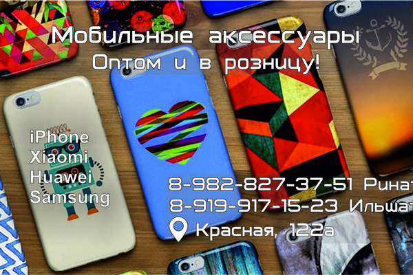 Работы разных лет