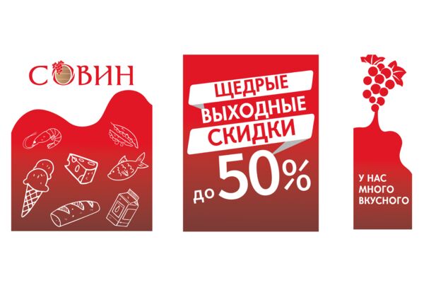 мви.png