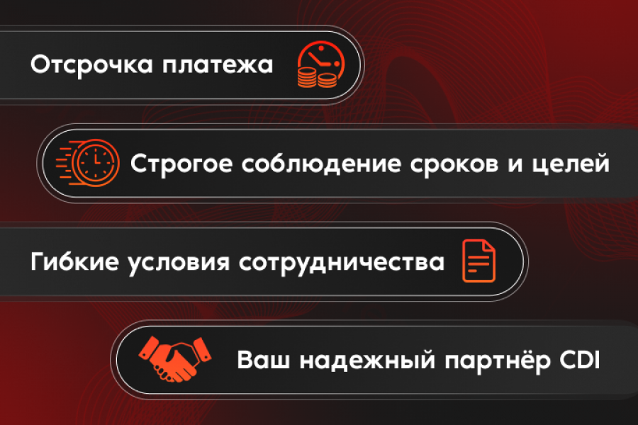 маркетинг под ключ 50 000 руб.  за 30 дней.. Елена Демьянова