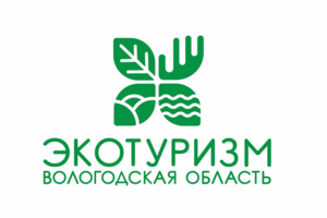 Экотуризм