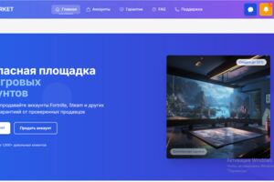 Screenshot_1