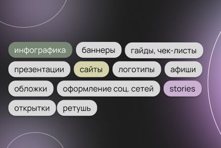 Facebook cover - 1.png