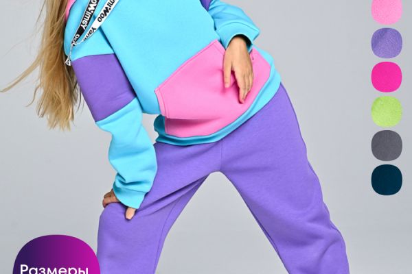 Инфографика для детского бренда одежды