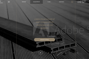 Indiwood - индивидуальные решения из дерева