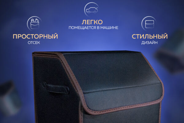 Дизайн карточек для органайзеров