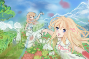 Воспоминание