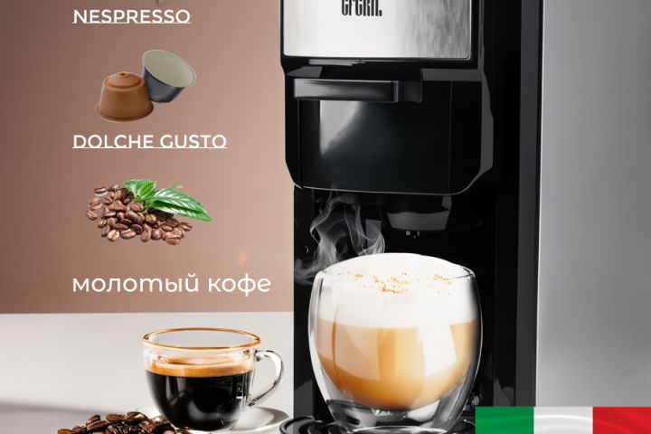 Инфографика - 5425292