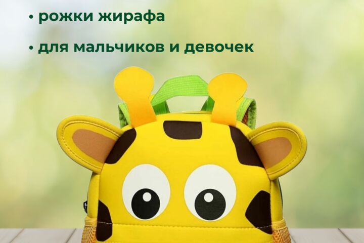разработка инфографики