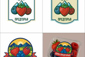 Логотип и этикетка