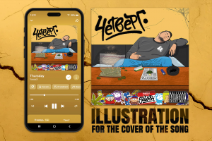 Обложка на трек