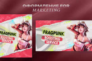 Оформление для контекстной рекламы