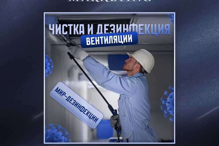 Разработка баннера, афиш для соц.сетей и печати - 5425793