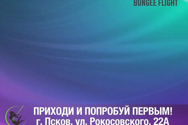 Bandgi.png