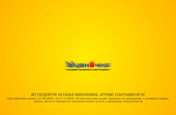 Ucenochka.png