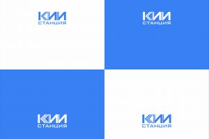 Станция КИИ