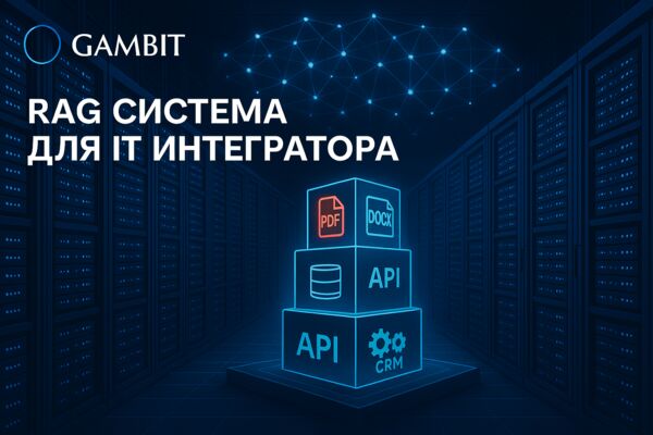 ChatGPT Image 10 апр. 2025 г., 12_08_42.png