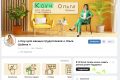Дизайн оформления сообщества ВКонтакте под ключ