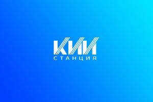 КИИ_01
