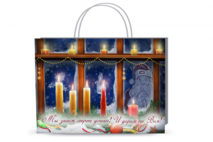 Новогодний подарочный пакет