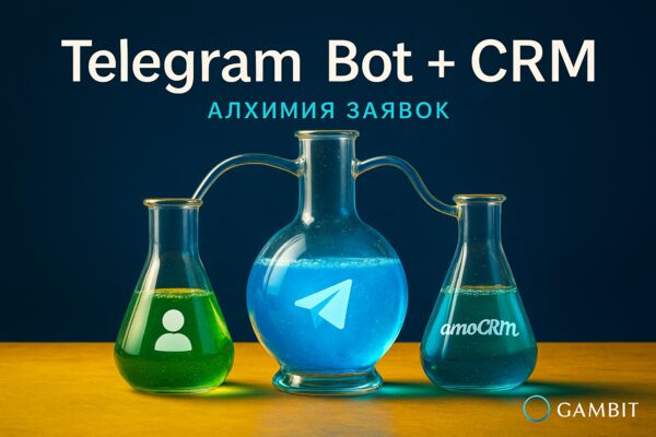 ChatGPT Image 10 апр. 2025 г., 18_27_11.png