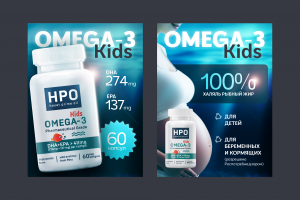 инфографика дл маркетплейсов