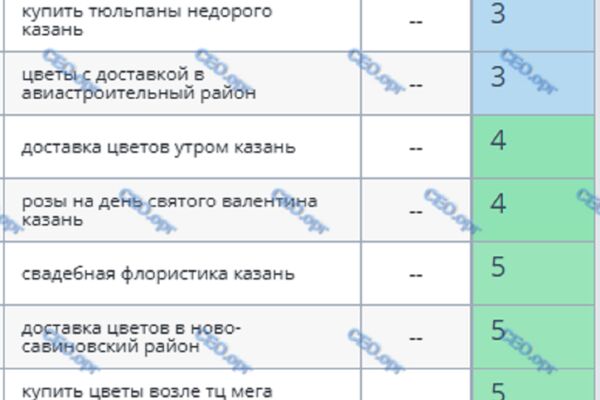 2025-04-10_15-44-06.png
