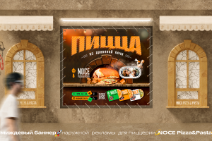 Работа 12447889