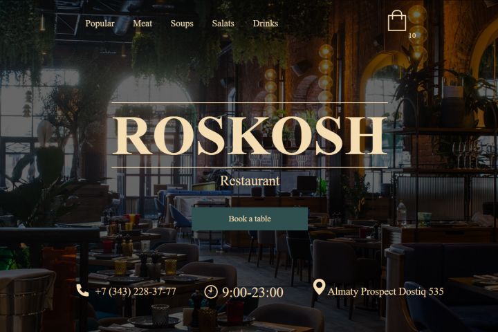 Создам сайт | Верстка по макету | Создам одностраничный сайт | Создам лэндинг - 5427330