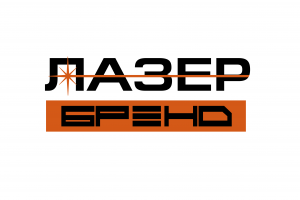 Логотип. Лазерная гравировка