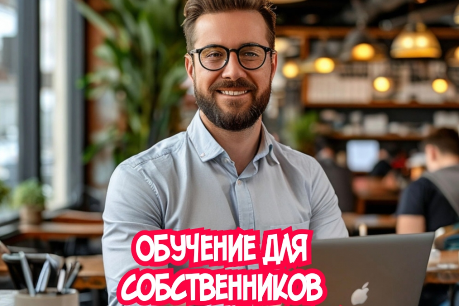 Айко обучение с нуля. Курсы айко. Курсы бухгалтера калькулятора. 4 900 руб.  за 1 день.. Алёна А