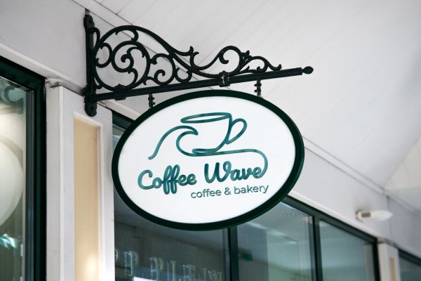 Логотип для кофейни "Coffee Wave"