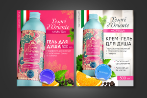 Инфографика для бьюти товаров