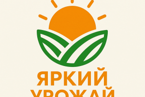 Логотипы для компании