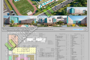 Учебно-воспитательный комплекс в г. Москва для ГК Самолет
