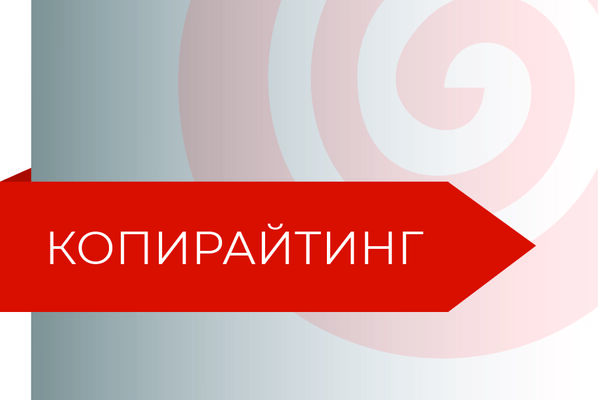 Отзыв о книге