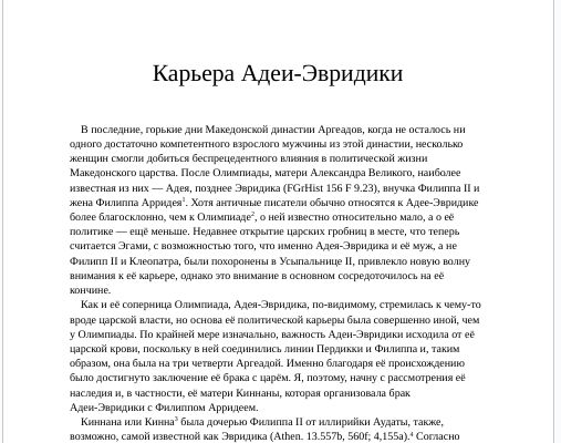 Screenshot_20250413_103429.png