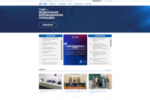 Корпоративный сайт на Bitrix