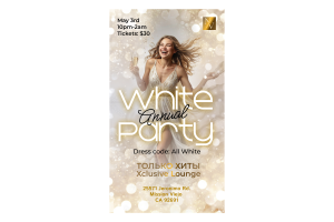 Афиша для вечеринки "White party"