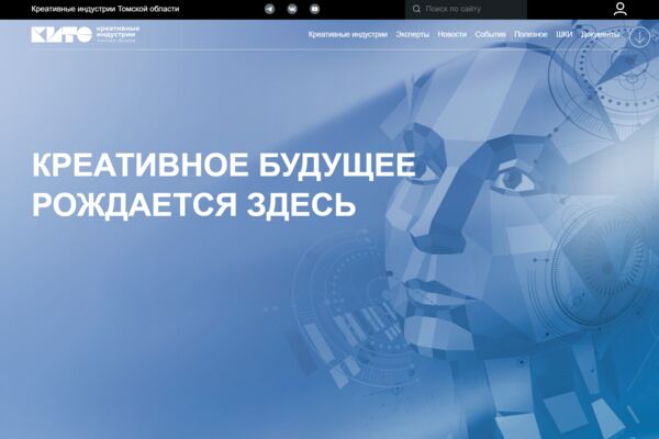 Снимок экрана 2025-04-14 110549.png