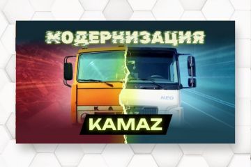 Вложение 