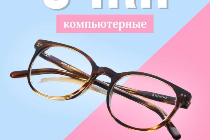 разработка карточек для маркет плейсов - 5429292