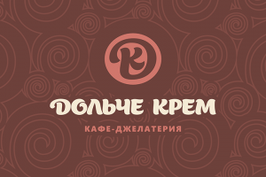 Дольче Крем