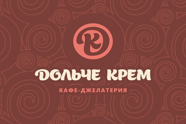 DolcheCream_Logo_720.png