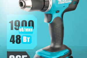 карточка товара