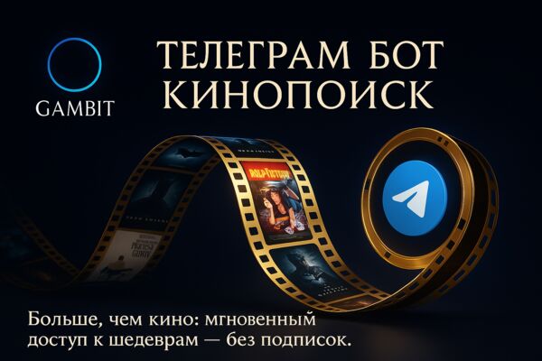 ChatGPT Image 14 апр. 2025 г., 17_32_57.png