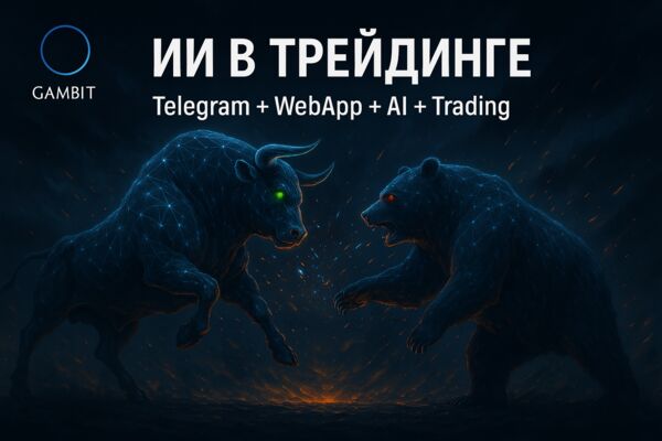 ChatGPT Image 14 апр. 2025 г., 18_47_00.png
