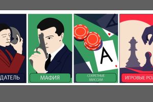 Снимок экрана 2025-04-14 214826