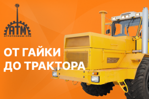 Восстановление удалённого сайта из WebArchive