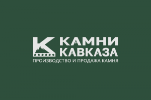 Логотип для компании по производству и продаже камня