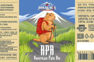 Разработка дизайна этикеток для банок